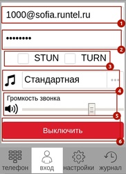 rbttaxi2.jpg