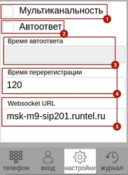 taxirbt3.jpg