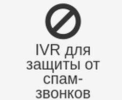 spam.jpg